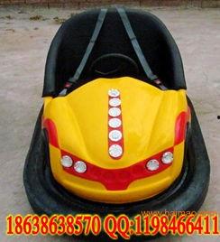 成人双人电动碰碰车视频,成人双人电动碰碰车视频大赏