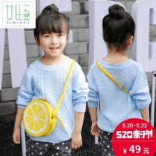 成人外披毛衣视频大全,外披毛衣视频大全解析