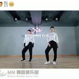 舞蹈创意成人完整视频,创意成人舞蹈视频精彩回顾