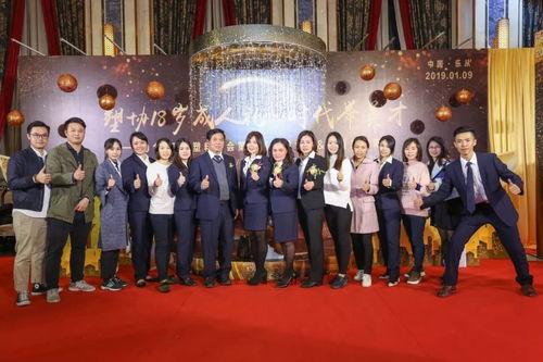 衡水英才成人礼视频,青春启航，梦想翱翔