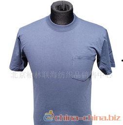 成人半袖针织教程视频,半袖针织教程视频精华解析