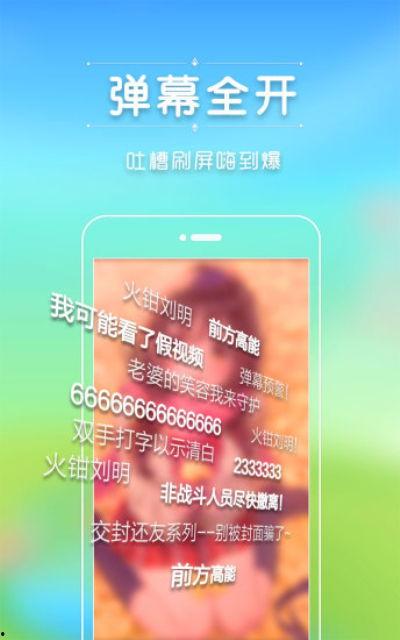 番茄短视频成人怎么下载,轻松获取精彩瞬间