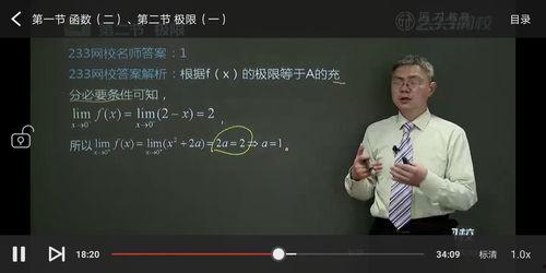 成人讲述视频免费观看,免费观看的精彩内容一览