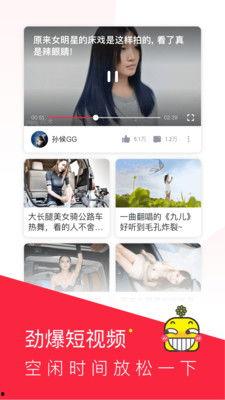 芒果视频成人免费观看,成人免费观影盛宴
